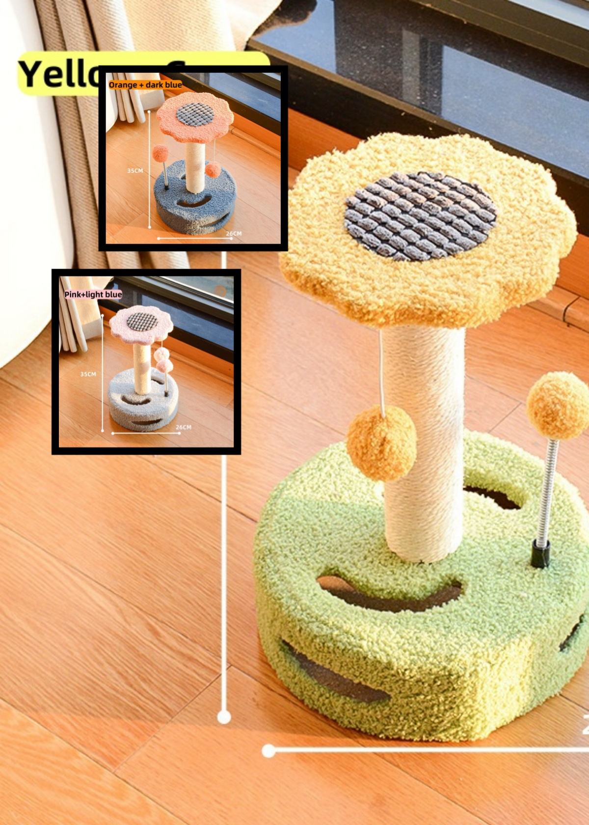 โครงอุโมงค์แมวปีนเขาแบบหมุนได้