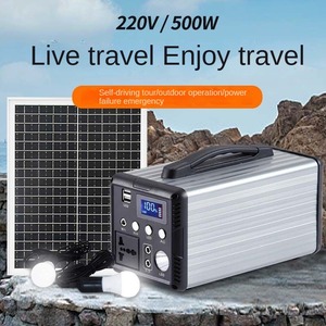 Fuente de Alimentación Móvil de Gran Capacidad 220V, Banco de Energía Solar para el Hogar, Carga de Teléfonos, Iluminación, Fuente de Energía para Automóvil - Product Image 5