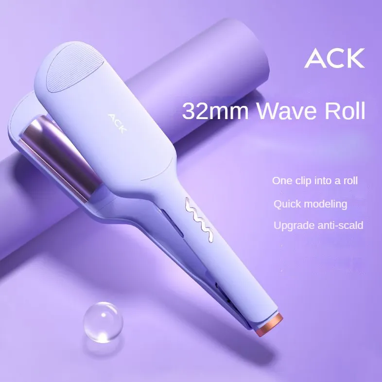 Bigoudi automatique 32MM couleur violette cheveux Curling Perm pour cheveux longs Big Wave Smart Type de presse chauffante