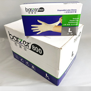 บาร์เซอร์ 800 ถุงมือยางลาเท็กซ์แบบใช้แล้วทิ้ง ปราศจากแป้ง ถุงมือป้องกันเกรดอาหาร สำหรับการแปรรูปอาหาร ห้องปฏิบัติการ ความงาม และงานทำความสะอาด - Product Image 3