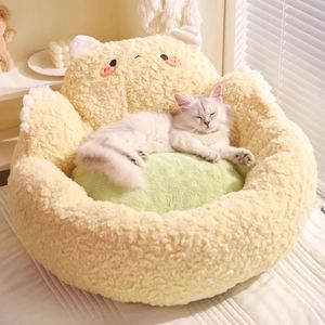 Modern Fashion Cat & Dog <b>Bed</b> Winter Warmth Four-Season Use Anti-Slip Washable Sleeping <b>Pad</b> for Cats and Dogs - Product Image 1