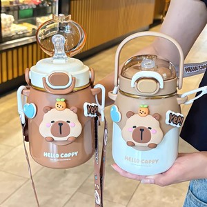 Bouteille d'eau isotherme Hello Cappy Kids 500 ml avec paille pour enfants, retour à l'école, gobelet en acier inoxydable - Product Image 2