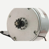 Moteur CC à balais 12V 250W haute vitesse pour trottinette électrique, vélo électrique, mélangeur, batteur, machine à poterie MY1025