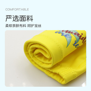 Bonnet de bain pour enfants en tissu PU imperméable, dessin animé, pour la natation et les sports nautiques - Product Image 5