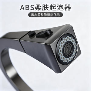 Grifo Extraíble Monomando de Sobremesa con Válvula Cerámica, Accesorio de Agua Contemporáneo para Fregadero de Cocina - Product Image 2