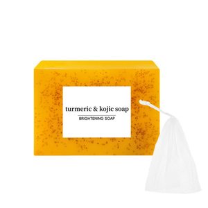 Özel etiket doğal parlatıcı anti-akne yağ kontrolü Vegan nemlendirici zerdeçal el yapımı <span class=keywords><strong>Bar</strong></span> sabun tüm cilt tipleri için - Product Image 5