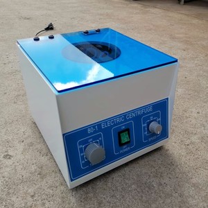 Centrífuga Eléctrica <span class=keywords><strong>de</strong></span> Laboratorio <span class=keywords><strong>de</strong></span> <span class=keywords><strong>6</strong></span> <span class=keywords><strong>Tubos</strong></span> 80-1 con <span class=keywords><strong>Tubos</strong></span> <span class=keywords><strong>de</strong></span> 20 ml - Product Image 5