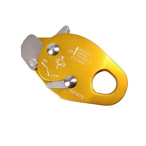 ANT5PPE, cuerda de 11-12,5 MM, pararrayos de protección contra caídas, dispositivo de seguridad, cuerda de escalada autoblocante, agarre para árbol, arborista, espeleología, rescate - Product Image 2