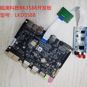 Adaptateur SDI vers MIPI-CSI avec sortie en boucle, pour Rockchip, HiSilicon, NVIDIA, Allwinner, Qualcomm, adaptateur SDI vers MIPI-CSI W378 - Product Image 5
