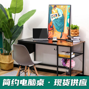 <b>Computer</b> <b>desk</b>, home <b>desk</b>, gaming <b>desk</b>, bedroom <b>desk</b> and chair set, complete set of office <b>desks</b> and dining tables and chairs, - Product Image 5