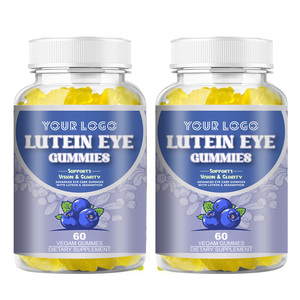 لثة لوتين نقية تعزز وظيفة البقعة والبصرية ، وتدعم مضادات الأكسدة مكملات حماية العين لوتين - Product Image 5