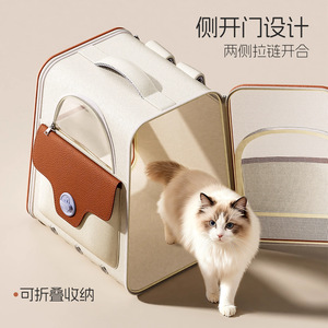 Cat bag, portable, large capacity, space capsule style, pet dog travel bag, dog <b>backpack</b>, small dog and rabbit bag - Product Image 5