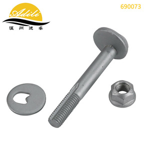 Perno de Brazo de Control Adili 690073 para Ford Focus C-Max Volvo 1456980 30741284 - Product Image 2