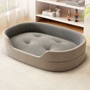 Striped Oval Dog <b>Bed</b> With Cooling Mat Breathable Indoor Pet <b>Bed</b> For Cats And Dogs All Seasons Use Removable Washable - Product Image 2
