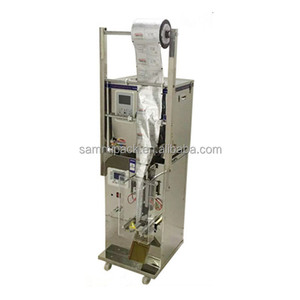 Machine à emballer professionnelle, nouveau style, pour la pesée des granulés, haute qualité, haute efficacité - Product Image 3