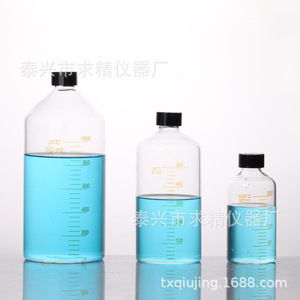 Seeking Excellence - Botellas de Reactivos de Laboratorio de 500 ml y 1000 ml, de Vidrio de Boca Ancha con Graduaciones, para Almacenamiento de Productos Químicos - Product Image 3