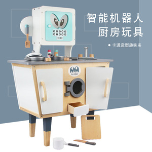 <span class=keywords><strong>Robot</strong></span> de <span class=keywords><strong>cuisine</strong></span> intelligent <span class=keywords><strong>en</strong></span> bois <span class=keywords><strong>jouet</strong></span> Mini enfants semblant jeu de <span class=keywords><strong>cuisine</strong></span> ensemble bébé maternelle éducation précoce jeu de rôle parent-enfant - Product Image 2