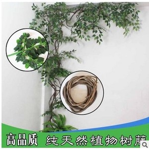 Flower Reflection Artificial Vines 3 Meters Long Green <b>Leaves</b> Pink Flowers <b>Wall</b> Ceiling <b>Decorations</b> Home Wedding Props - Product Image 4