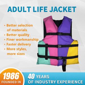 سترة نجاة متعددة الأغراض من النوع الثالث للبالغين، مثالية للسباحة والقوارب والدراجات المائية الشخصية - Product Image 4