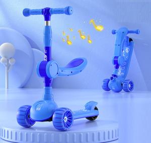 Patinete eléctrico para niños de 2 a 4 años de edad con patinete plegable de 3 ruedas de PU - Product Image 2