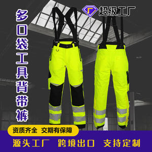 Overoles de Trabajo Reflectantes Personalizados, Impermeables, Resistentes al Desgaste, con Múltiples Bolsillos, para Fábrica, Taller y Uso en Exteriores - Product Image 4