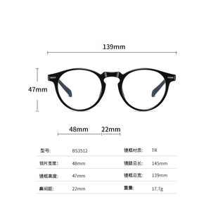 사이클링 블루 라이트 안경 컬러 변경 렌즈 전환 Photochromic 노안 렌즈 광학, 안경 선글라스/ - Product Image 3
