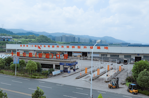 <span class=keywords><strong>Disques</strong></span> <span class=keywords><strong>de</strong></span> <span class=keywords><strong>frein</strong></span> <span class=keywords><strong>de</strong></span> rechange <span class=keywords><strong>de</strong></span> pièces <span class=keywords><strong>de</strong></span> rechange <span class=keywords><strong>de</strong></span> camion <span class=keywords><strong>de</strong></span> <span class=keywords><strong>prix</strong></span> usine 3501030R0284 - Product Image 4