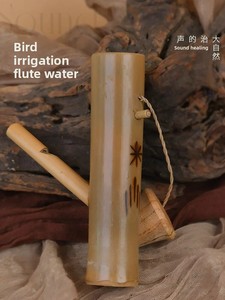 Flauta Profesional para Llamar Aves, Silbato de Bambú Amargo, Instrumento Musical para Llamar Aves, Uso en Actuaciones, Educativo - Product Image 2