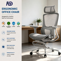 Chaise de bureau ergonomique en maille avec siège pivotant, matériaux en mousse et PU pour usage domestique ou professionnel - Fournisseur OEM en gros