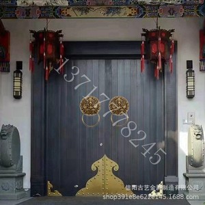 Poignées de porte de style antique, design tête d'animal en cuivre, nouveau style chinois pour porte - Product Image 1