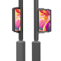 Écran d'affichage publicitaire LCD personnalisé de 3000 nits, 32 pouces, 43 pouces, pour poteau d'éclairage extérieur, sur lampadaire