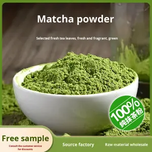 ผงชาเขียวสำเร็จรูปผงชาเขียวมัทฉะ25กก. ผงชาเขียวสำเร็จรูปสำหรับการอบขนมปังเครื่องดื่มผักอบแห้งเกรดอาหาร - Product Image 3