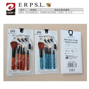 Makeup Brushes 8Pc Set With Card Holder For Facial Application - Product Image 1