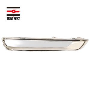 Sanbao Cadre décoratif de grande taille en matériau PC transparent de haute qualité, électroplaqué, accessoires de phare, achat unique, <span class=keywords><strong>Audi</strong></span> Q3 - Product Image 1