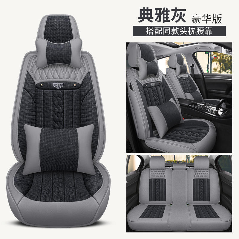 Elegant gray deluxe edition