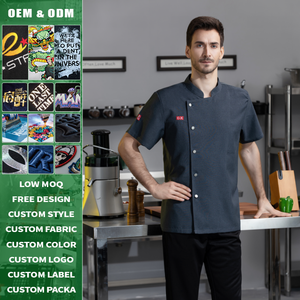 Veste de chef unisexe à manches courtes en tissu compact fin en polyester/coton, broderie possible - Product Image 1