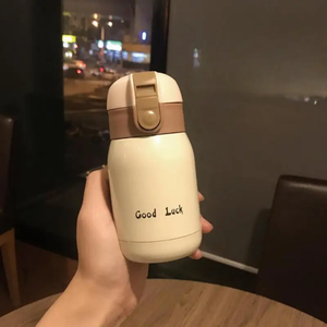 Compact Stainless Steel Leak-Proof Durable Stylish Vacuum <strong>Flask</strong> - Product Image 1