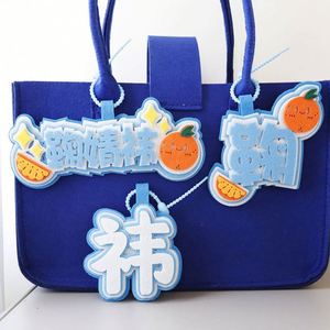 Étiquette de bagage personnalisée en tissu non tissé avec nom et texte pour cartable scolaire - Product Image 3