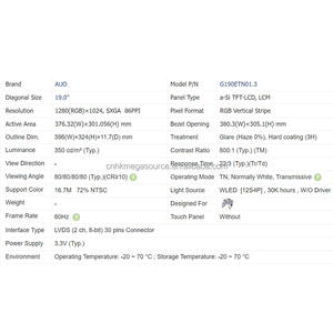 G190ETN01.3 AUO 19 pouces résolution 1280*1024 qualité garantie panneau LCD Module à cristaux liquides - Product Image 3