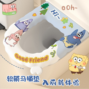Cartoon Thickened Waterproof Toilet Seat Cover SpongeBob Patrick Beaver <b>EVA</b> Soft Padding All Seasons Household Use - Product Image 1