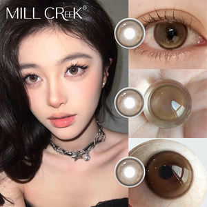 하이푸레콘 스카이 블루 브라운 소프트 콘택트렌즈 14.5mm 직경 40% 수분 함유 자연스러운 눈매 연출 메이크업 HEMA-NVP 소재 ISO/CE 인증 - Product Image 4