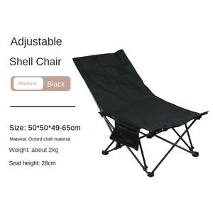 Dual-Sử Dụng Trọng Lượng Nhẹ Xách Tay Cắm Trại Bãi Biển Ghế Ngoài Trời Có Thể Điều Chỉnh Gấp Ngồi Có Thể Ngả Ngắn tựa lưng Ăn Trưa Nghỉ Ngơi Ngồi Kim Loại - Product Image 5