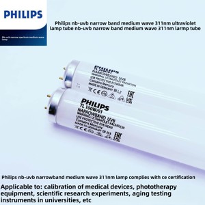 Pour tubes de lampe UV à bande étroite NB-UVB 311 nm avec base T12 220 V pour photothérapie (modèles TL20W/01 et TL100W/01) - Product Image 4
