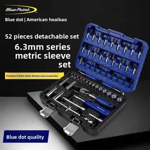 Blue Dot 52-Piece Auto Repair <b>Tool</b> <b>Set</b> Small Fly Socket Combination Ratchet Wrench 6.3 Metric Carbon Steel <b>Hand</b>-Power 1-Year D00 - Product Image 2