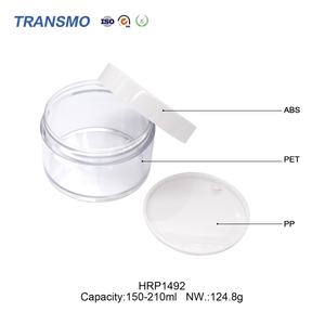 150-210ml Emballage cosmétique de luxe écologique en PET, pots cosmétiques blancs rechargeables, flacon de soin de la peau, pot personnalisé - Product Image 3