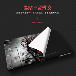 Película protectora de vinilo con adhesivo para Nintendo Switch Oled, para consola y controlador, acabado mate, sin residuos - Product Image 5