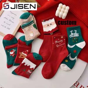 Chaussettes colorées de dessin animé créatif personnalisé en usine Offre Spéciale Chaussettes de Noël anti-transpirantes pour femmes - Product Image 4