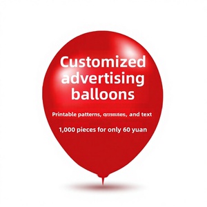 Individuell Beschriftete Werbeballons Set mit QR-Code Gedrucktem Logo Latex Neujahrsaktion Modell <span class=keywords><strong>015</strong></span>/Online-Erstellung 001 - Product Image 1