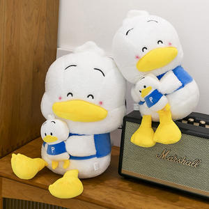 Peluche Canard Cartoon Super Doux en Forme de Bécher, Remplissage Coton PP, Jouet pour Machine à Pinces, Animal en Peluche pour Soulagement du Stress - Product Image 3