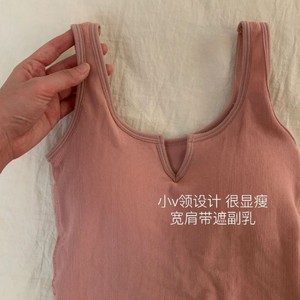 ชุดนอน2ชิ้นสำหรับผู้หญิงชุดนอนแขนกุดใส่สบายชุดเสื้อผ้าใส่ในฤดูร้อน - Product Image 2